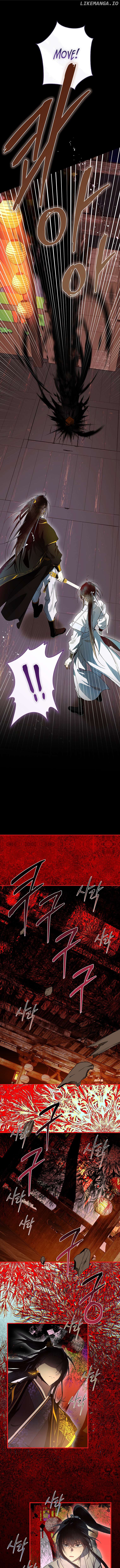 Requiem of Subdued Souls Chapter 45 - page 1