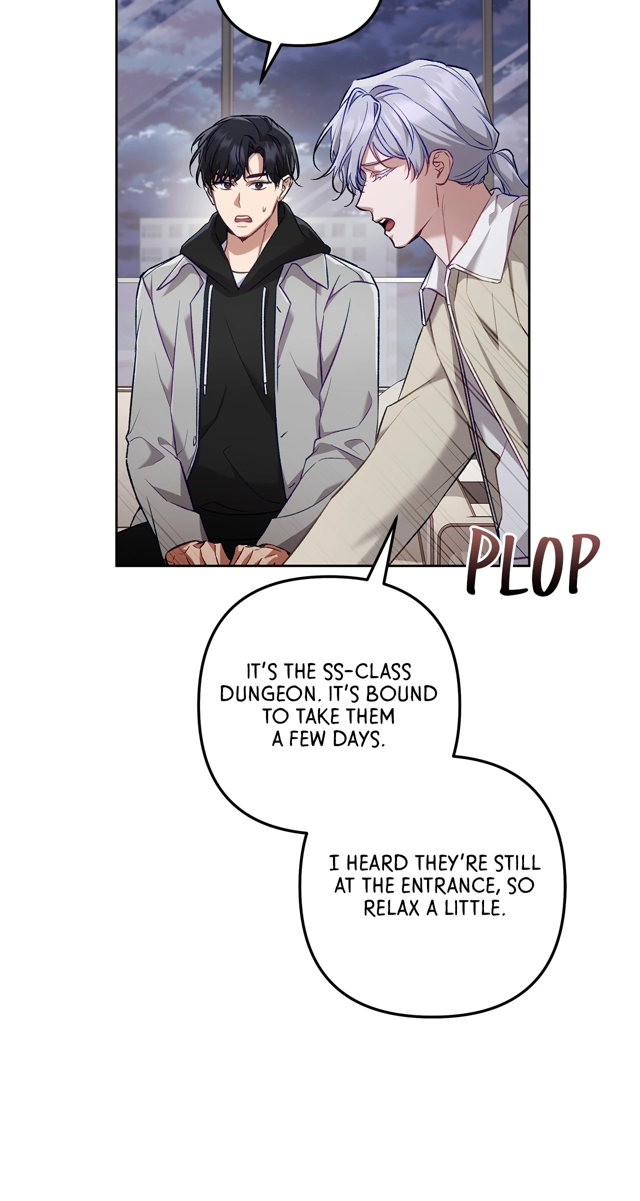 The S-Class Guide as Sweet as Honey Chapter 62 - page 12