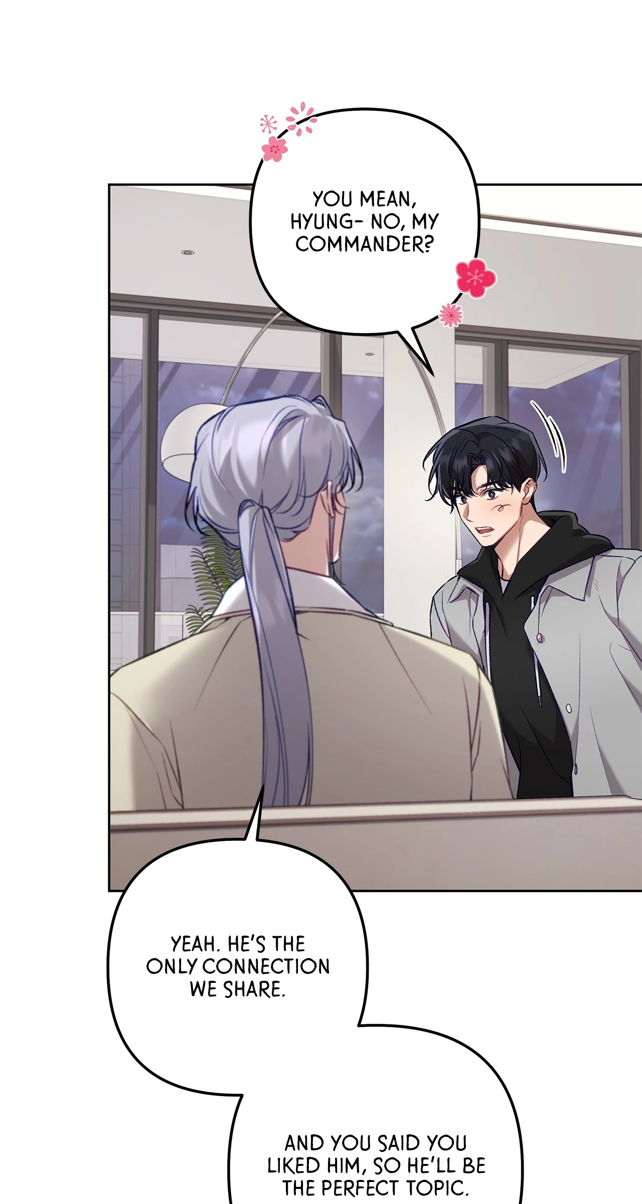 The S-Class Guide as Sweet as Honey Chapter 62 - page 17