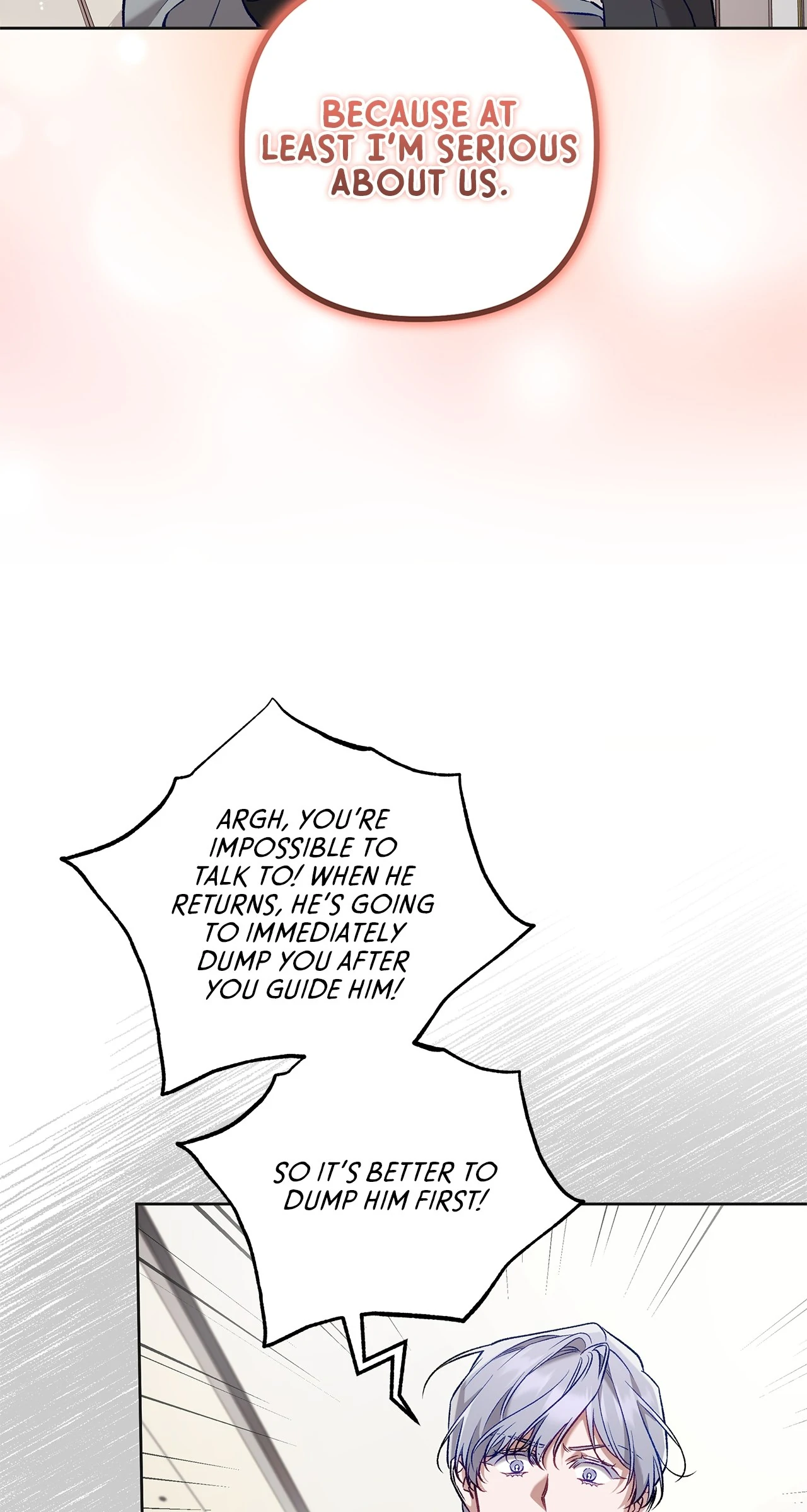 The S-Class Guide as Sweet as Honey Chapter 62 - page 58