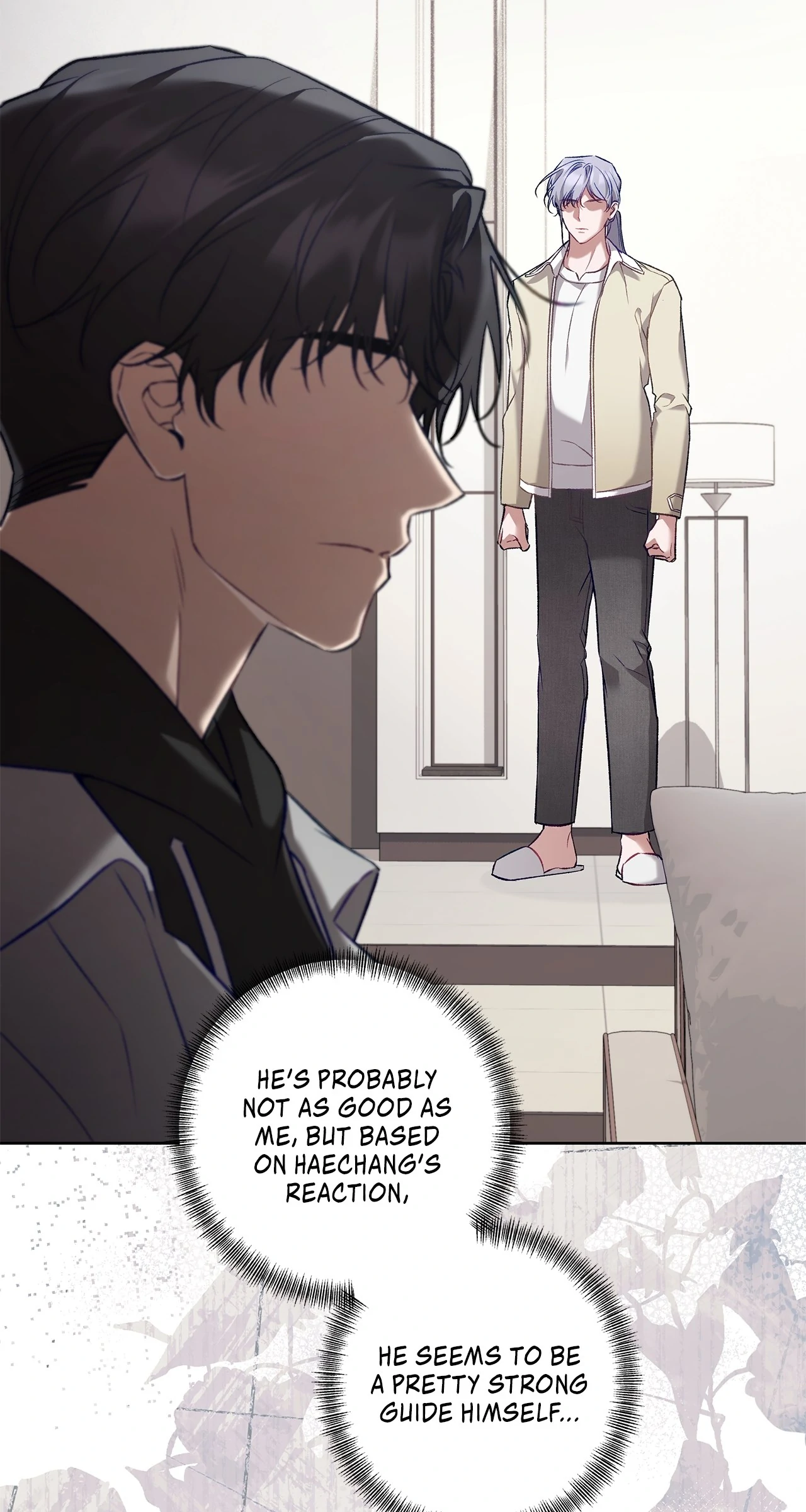 The S-Class Guide as Sweet as Honey Chapter 62 - page 5