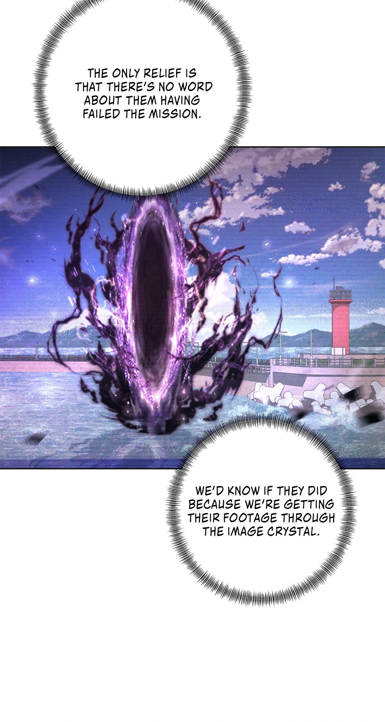 The S-Class Guide as Sweet as Honey Chapter 62 - page 70