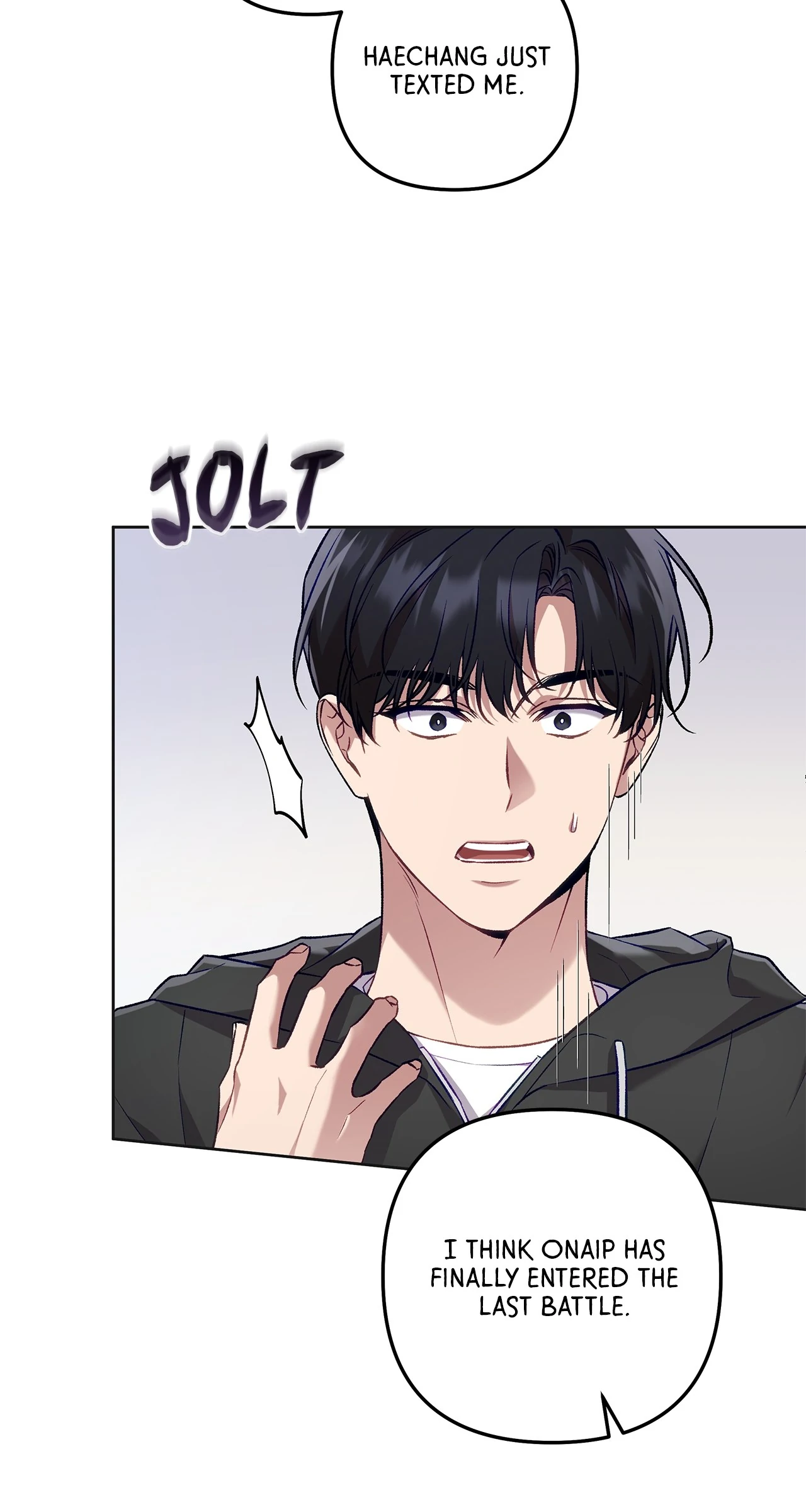 The S-Class Guide as Sweet as Honey Chapter 62 - page 72