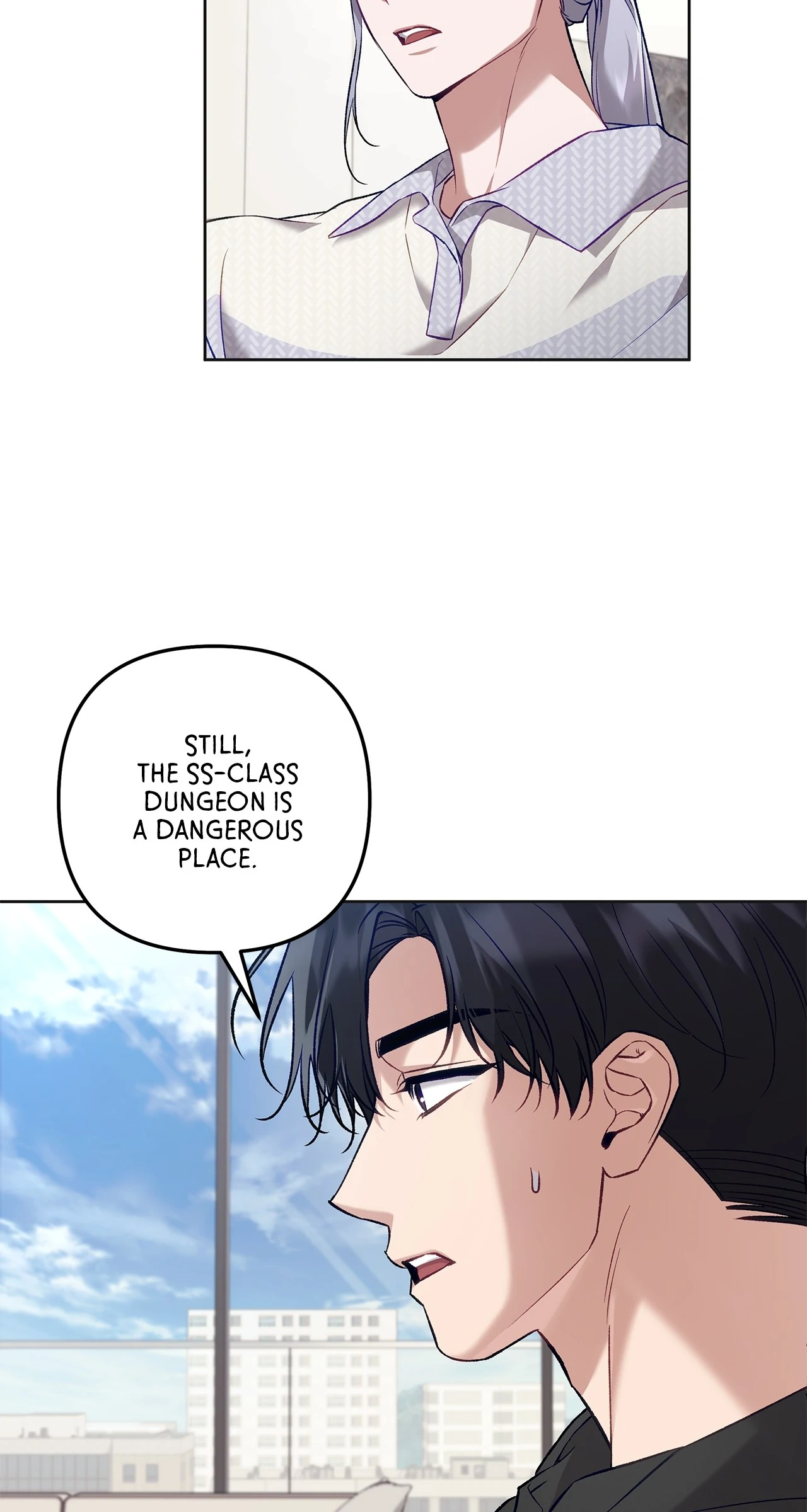 The S-Class Guide as Sweet as Honey Chapter 62 - page 79