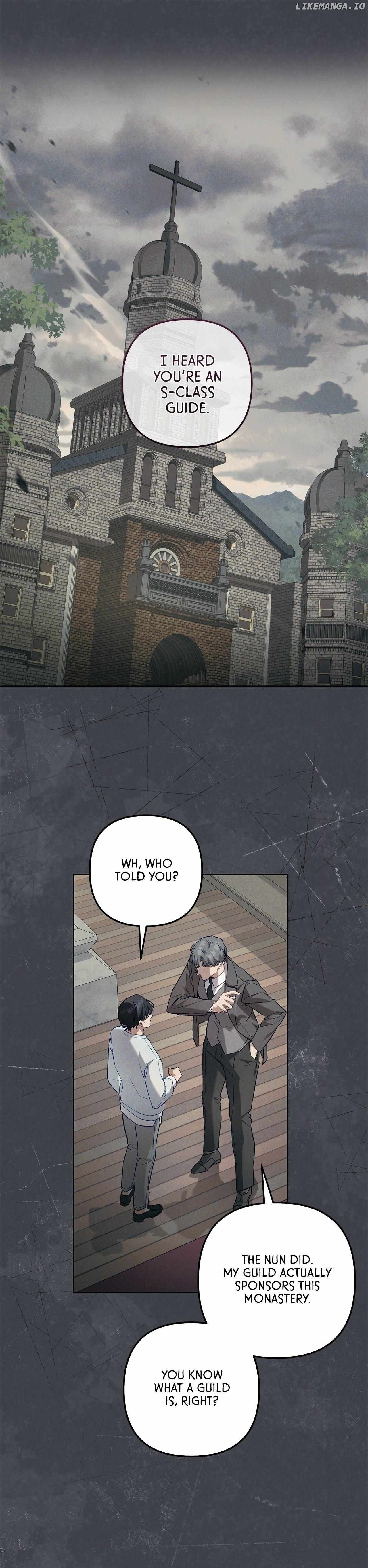 The S-Class Guide as Sweet as Honey Chapter 63 - page 1