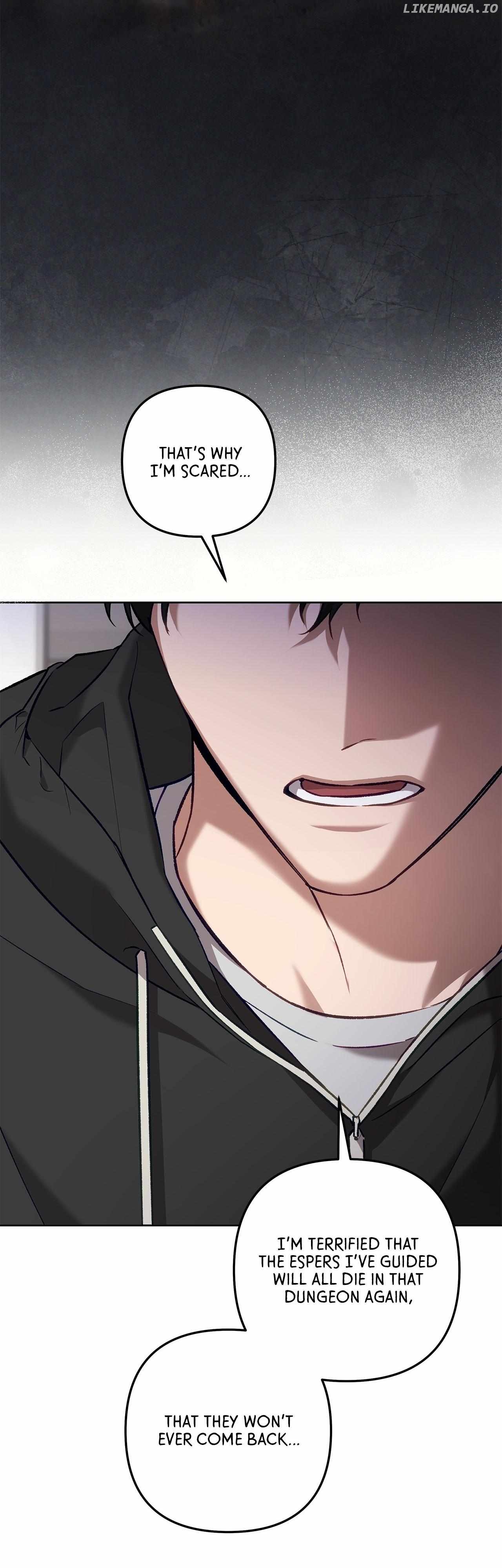 The S-Class Guide as Sweet as Honey Chapter 63 - page 10