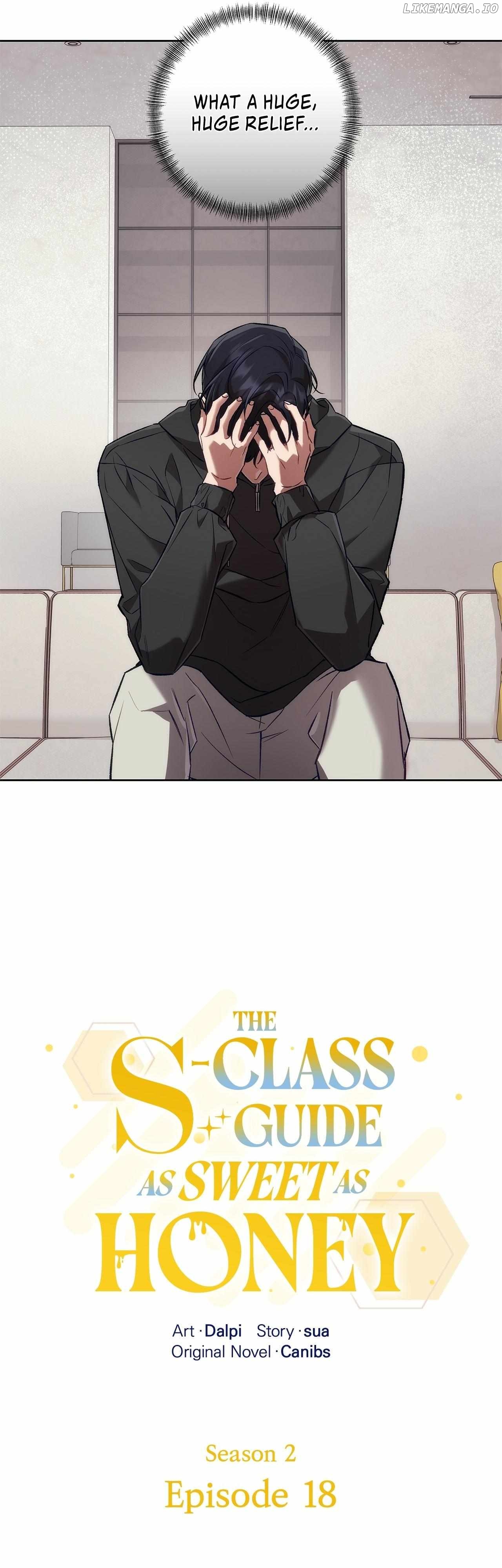 The S-Class Guide as Sweet as Honey Chapter 63 - page 23