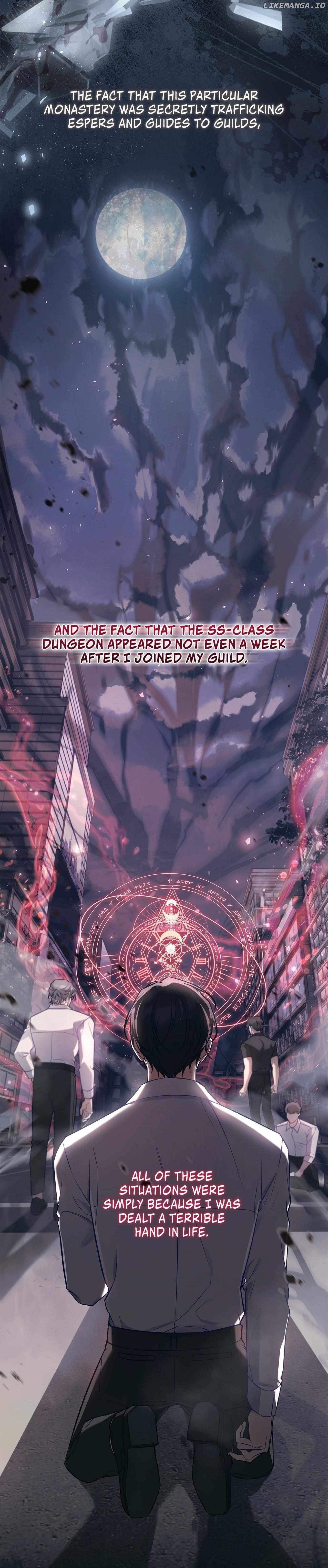 The S-Class Guide as Sweet as Honey Chapter 63 - page 7