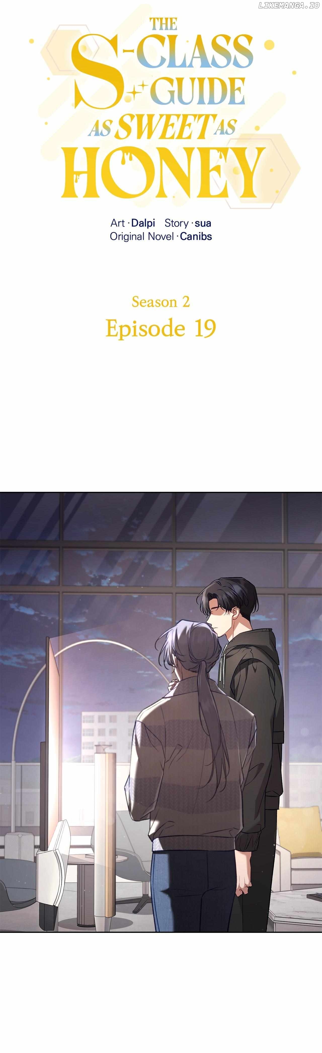 The S-Class Guide as Sweet as Honey Chapter 64 - page 22