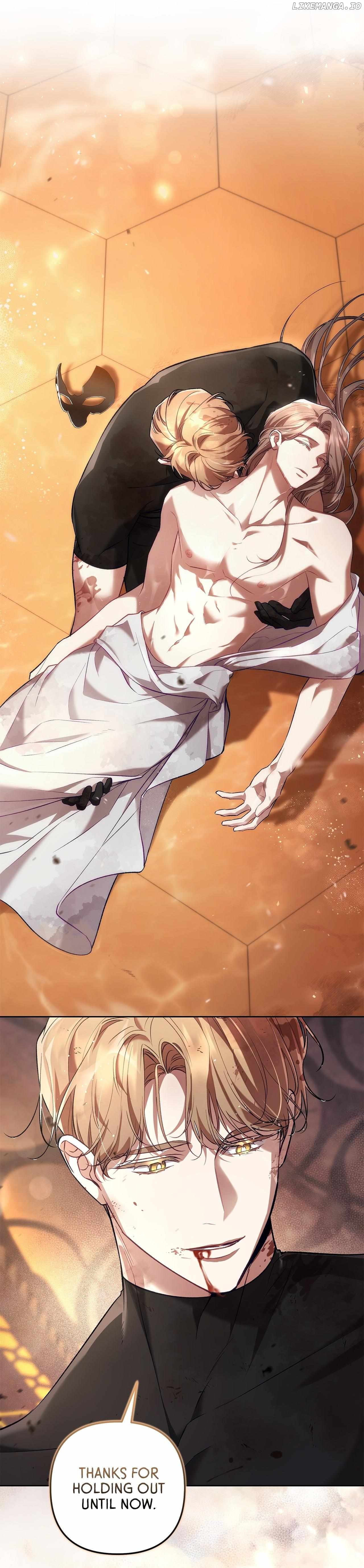 The S-Class Guide as Sweet as Honey Chapter 64 - page 38