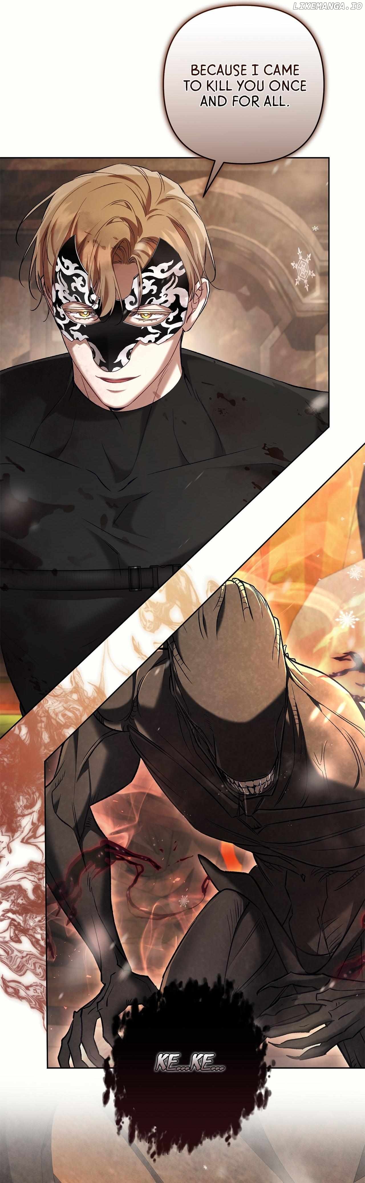 The S-Class Guide as Sweet as Honey Chapter 64 - page 6