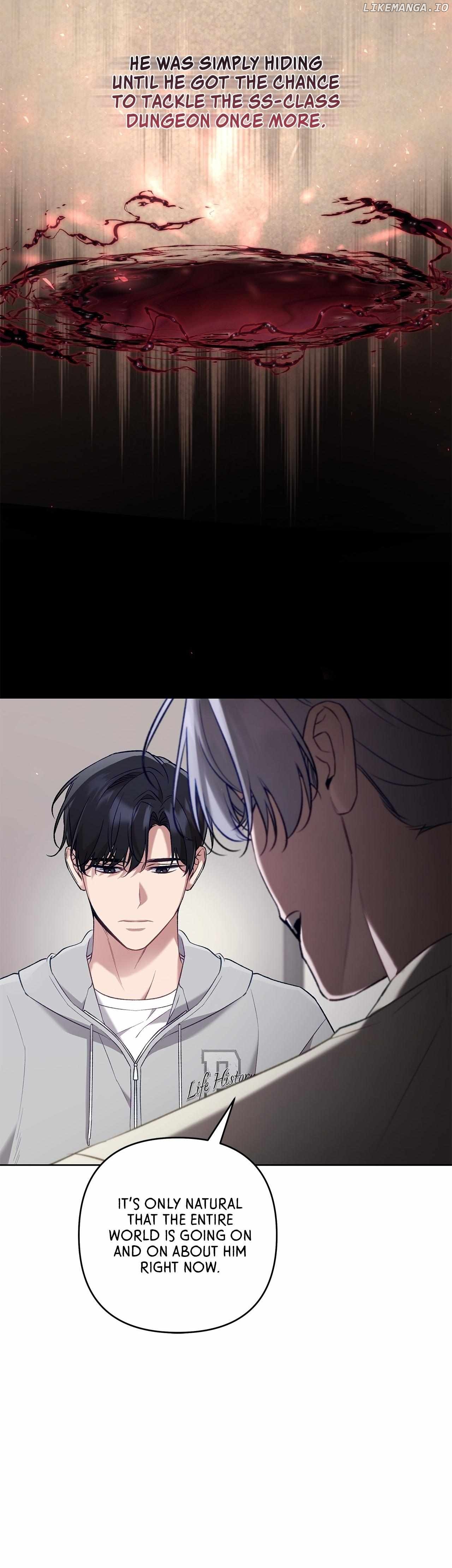 The S-Class Guide as Sweet as Honey Chapter 65 - page 15