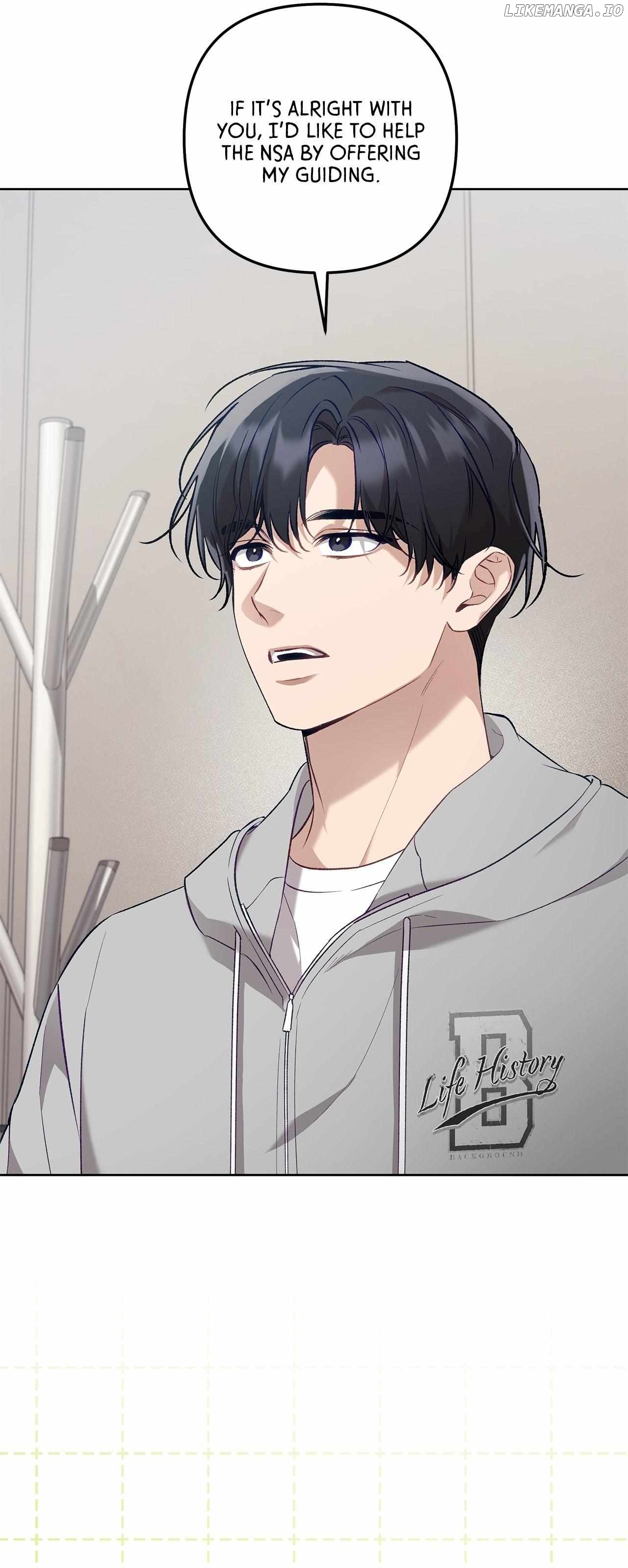 The S-Class Guide as Sweet as Honey Chapter 65 - page 17