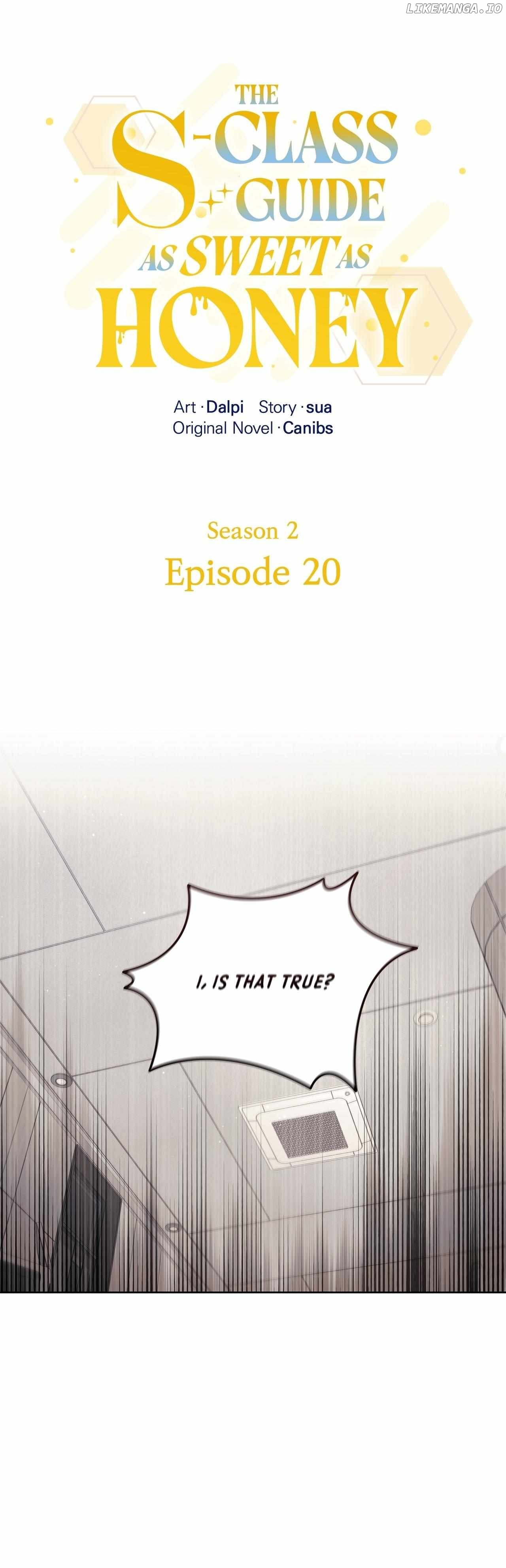 The S-Class Guide as Sweet as Honey Chapter 65 - page 24