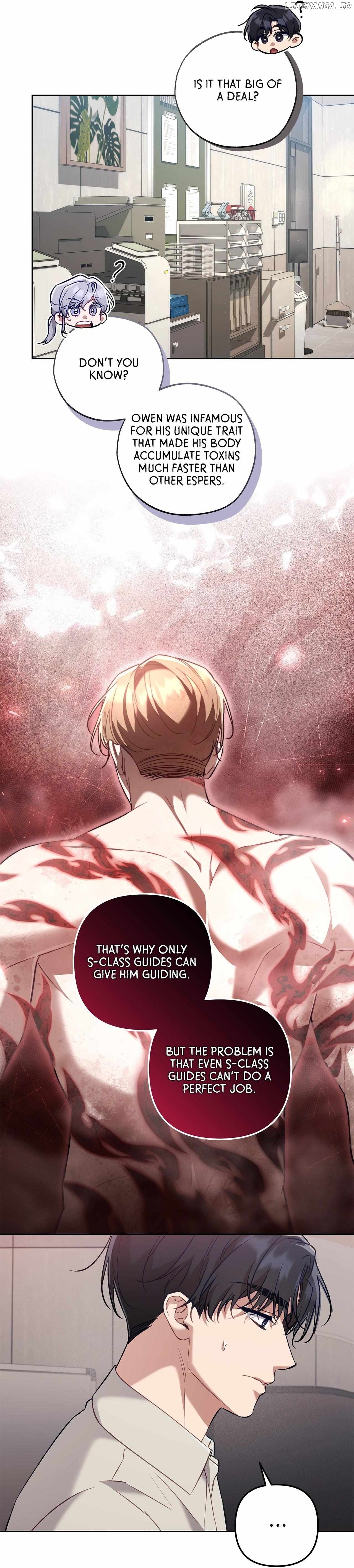 The S-Class Guide as Sweet as Honey Chapter 65 - page 28