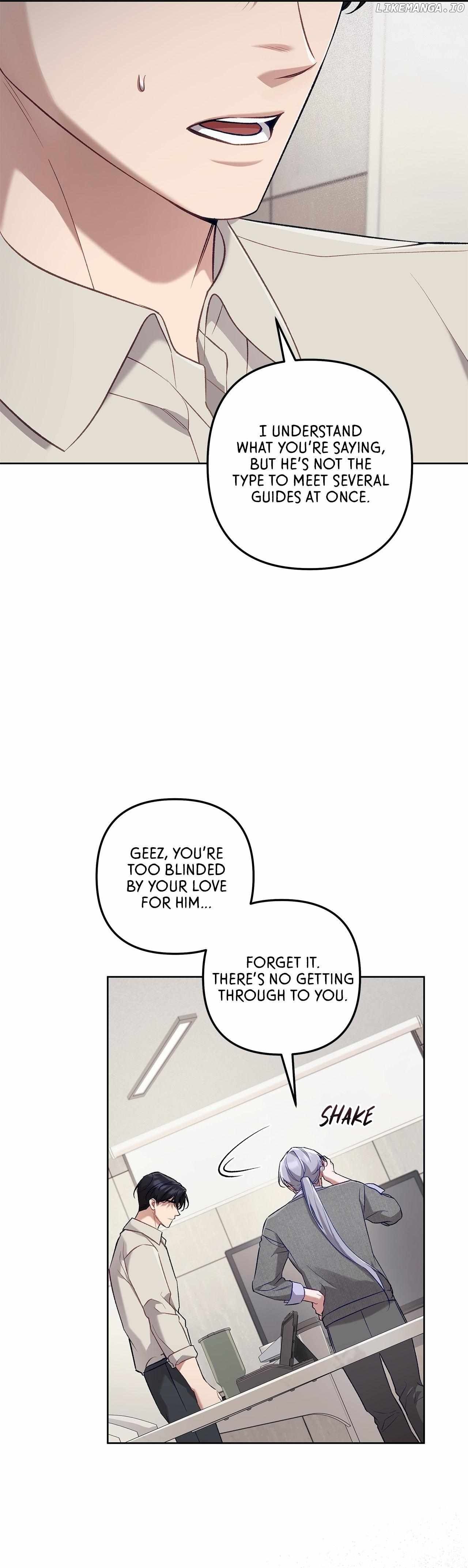 The S-Class Guide as Sweet as Honey Chapter 65 - page 32