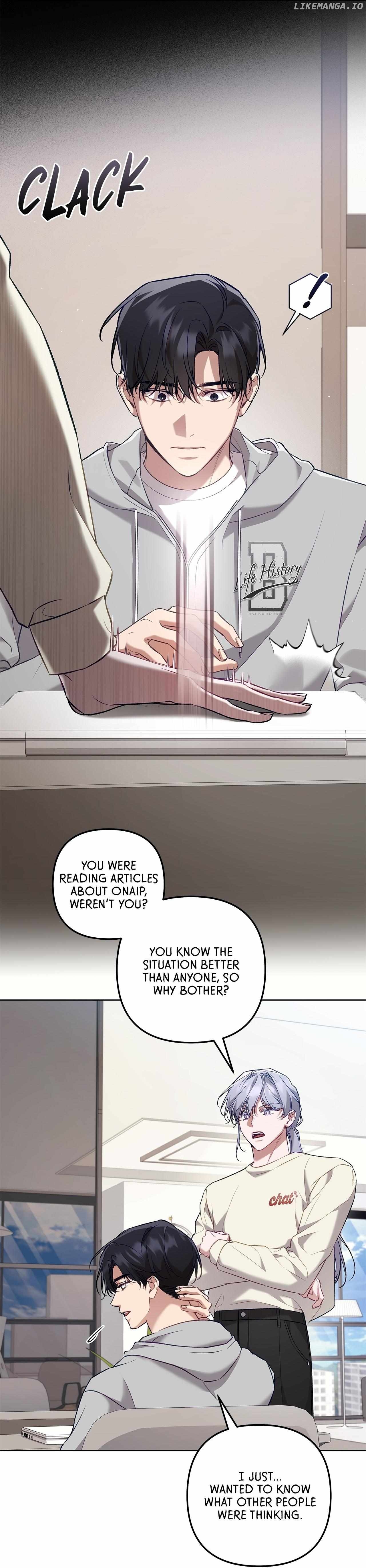 The S-Class Guide as Sweet as Honey Chapter 65 - page 4