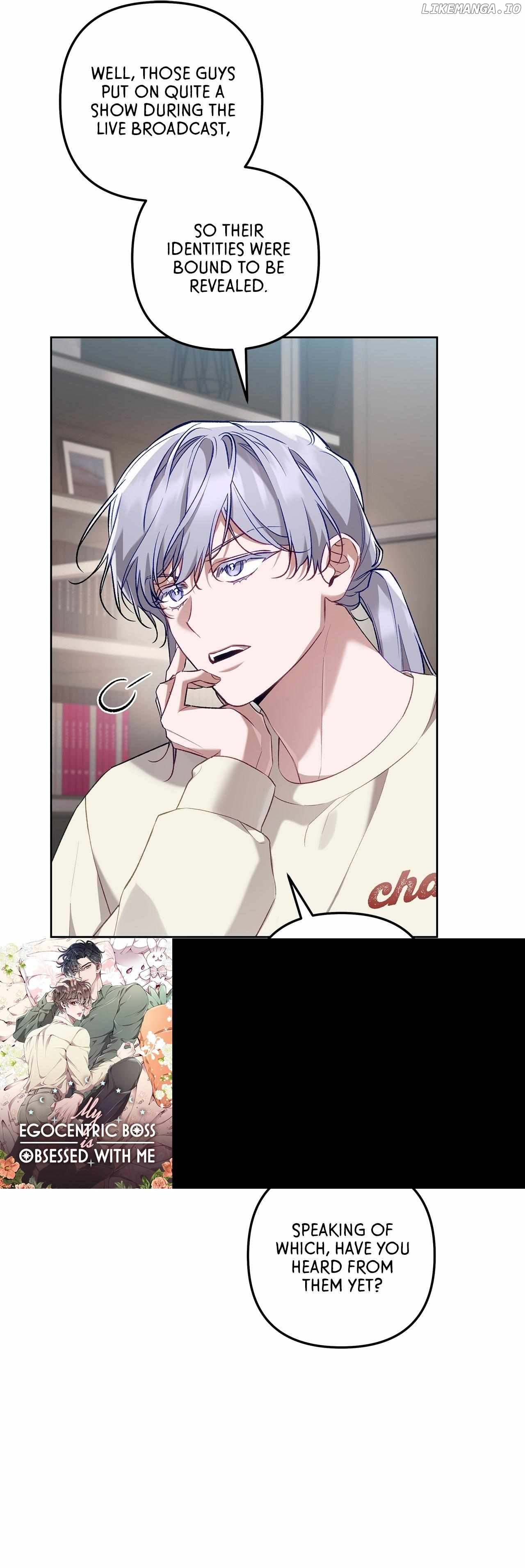 The S-Class Guide as Sweet as Honey Chapter 65 - page 6