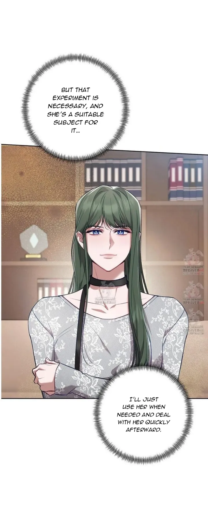 The S-Class Guide as Sweet as Honey Chapter 66 - page 13