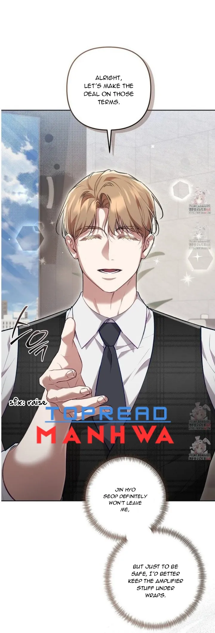 The S-Class Guide as Sweet as Honey Chapter 66 - page 14