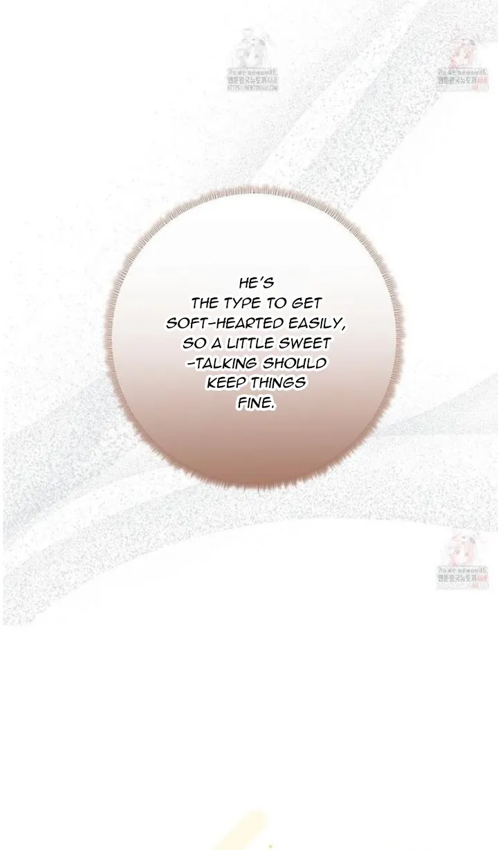 The S-Class Guide as Sweet as Honey Chapter 66 - page 15