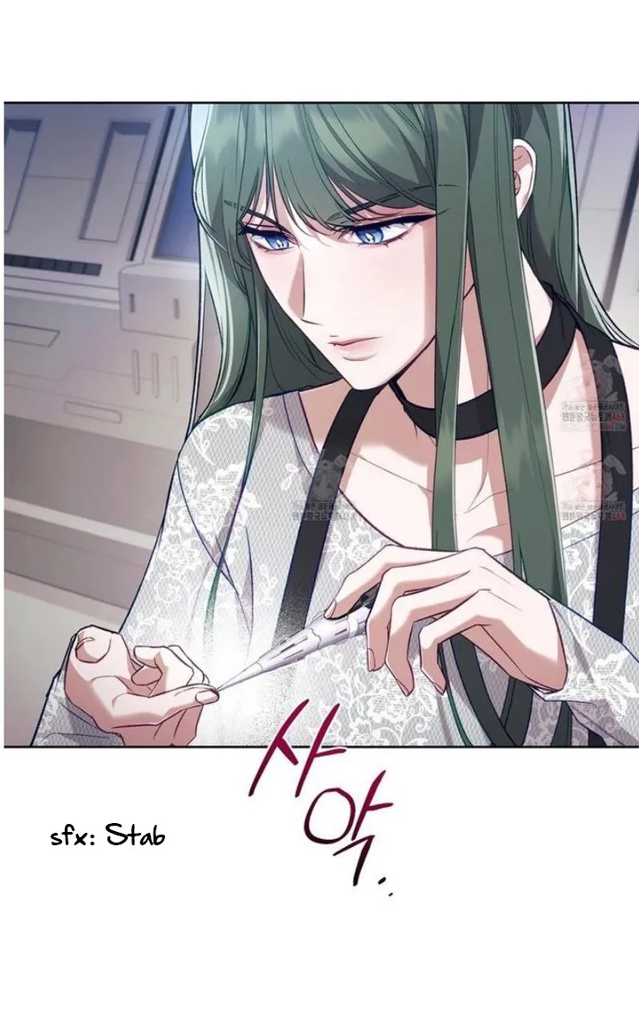 The S-Class Guide as Sweet as Honey Chapter 66 - page 17