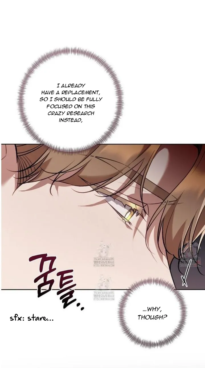 The S-Class Guide as Sweet as Honey Chapter 66 - page 23