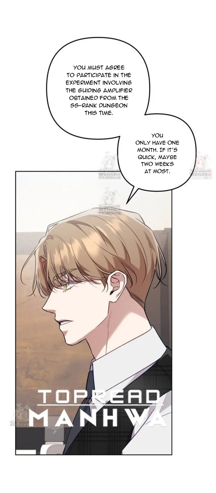 The S-Class Guide as Sweet as Honey Chapter 66 - page 3