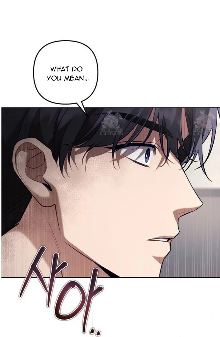 The S-Class Guide as Sweet as Honey Chapter 66 - page 34