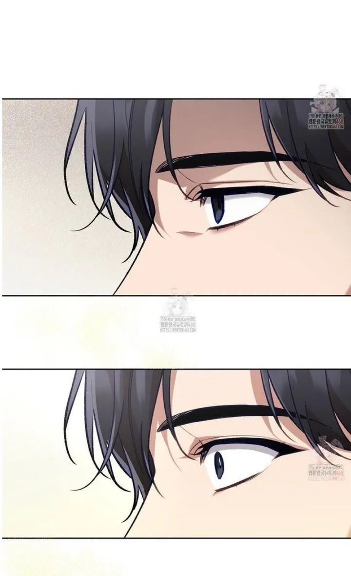 The S-Class Guide as Sweet as Honey Chapter 66 - page 43