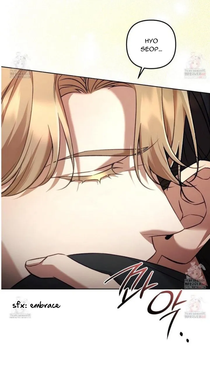 The S-Class Guide as Sweet as Honey Chapter 66 - page 45