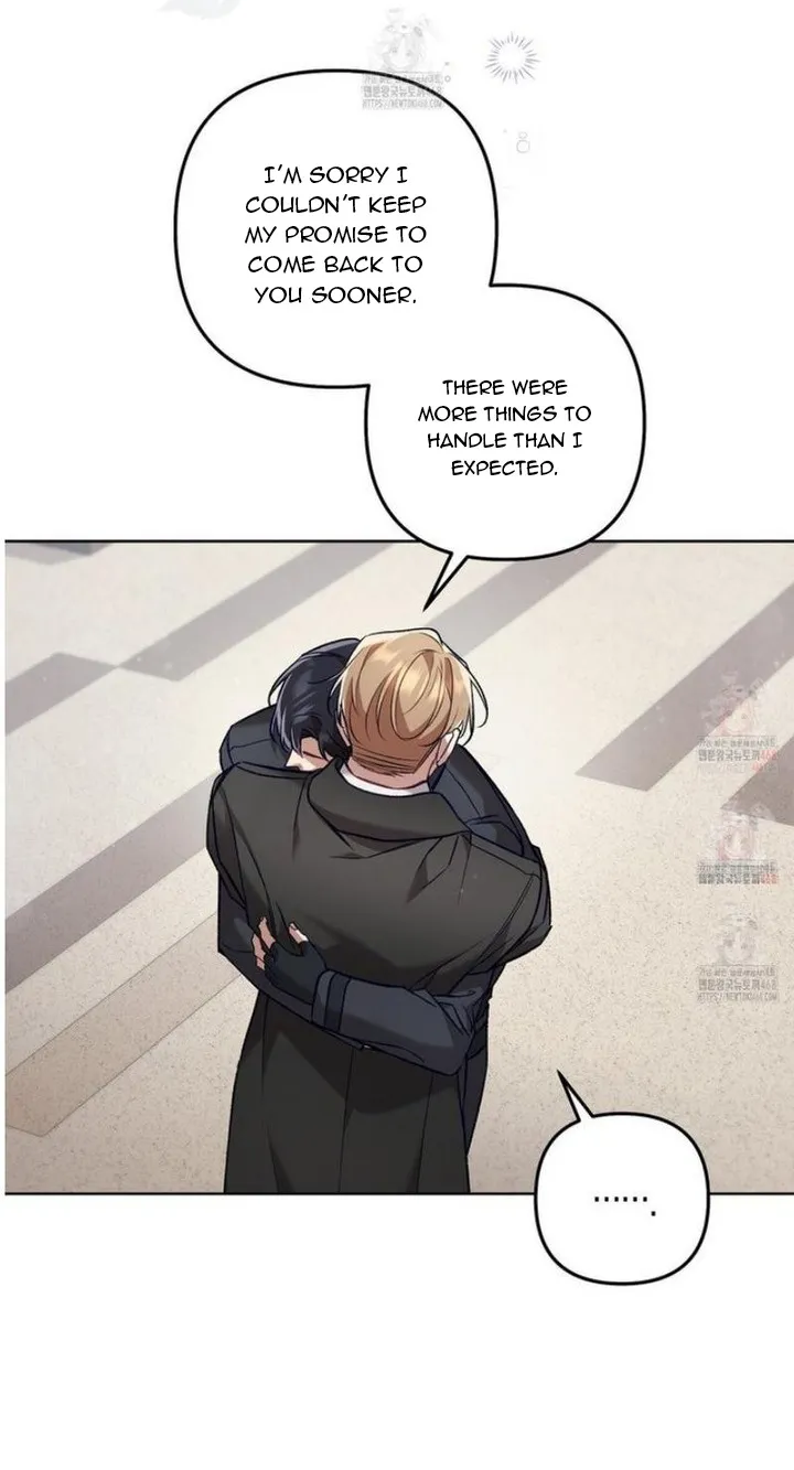 The S-Class Guide as Sweet as Honey Chapter 66 - page 47