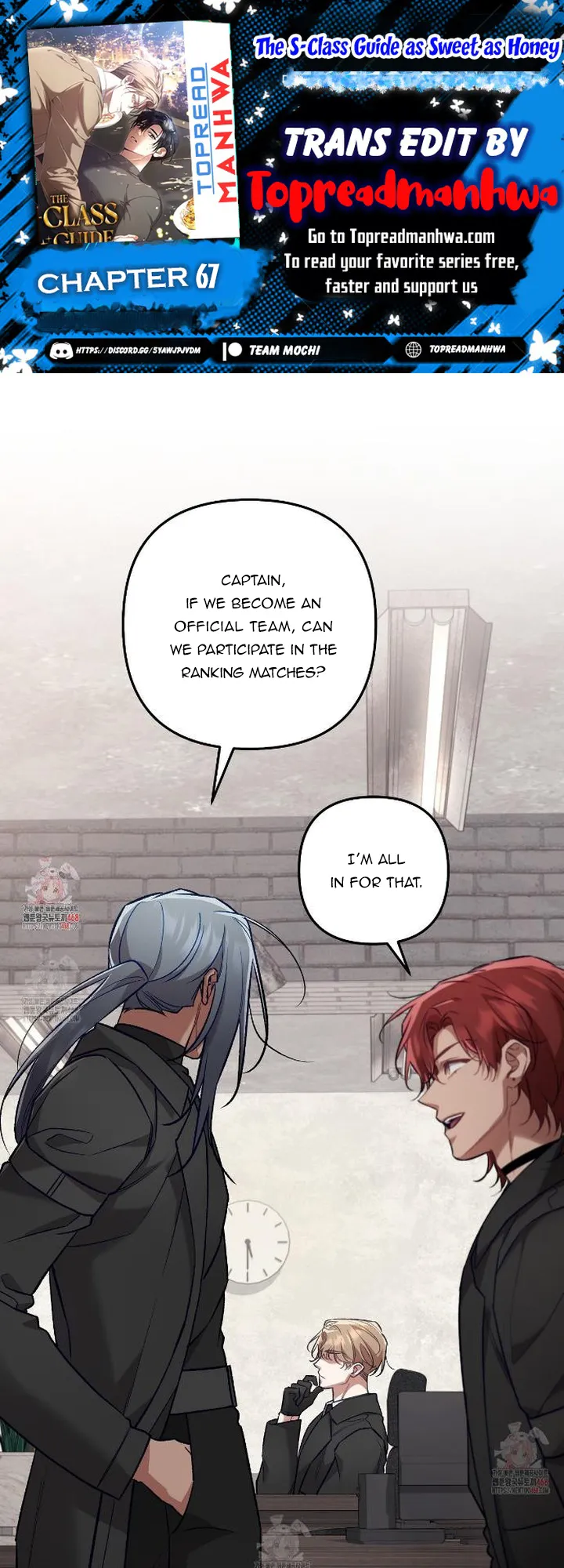 The S-Class Guide as Sweet as Honey Chapter 67 - page 1