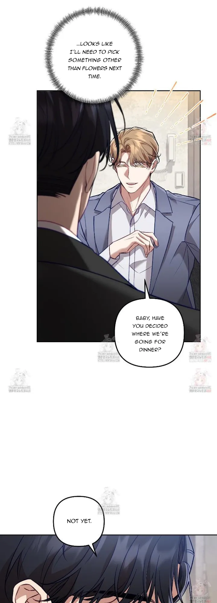 The S-Class Guide as Sweet as Honey Chapter 67 - page 16