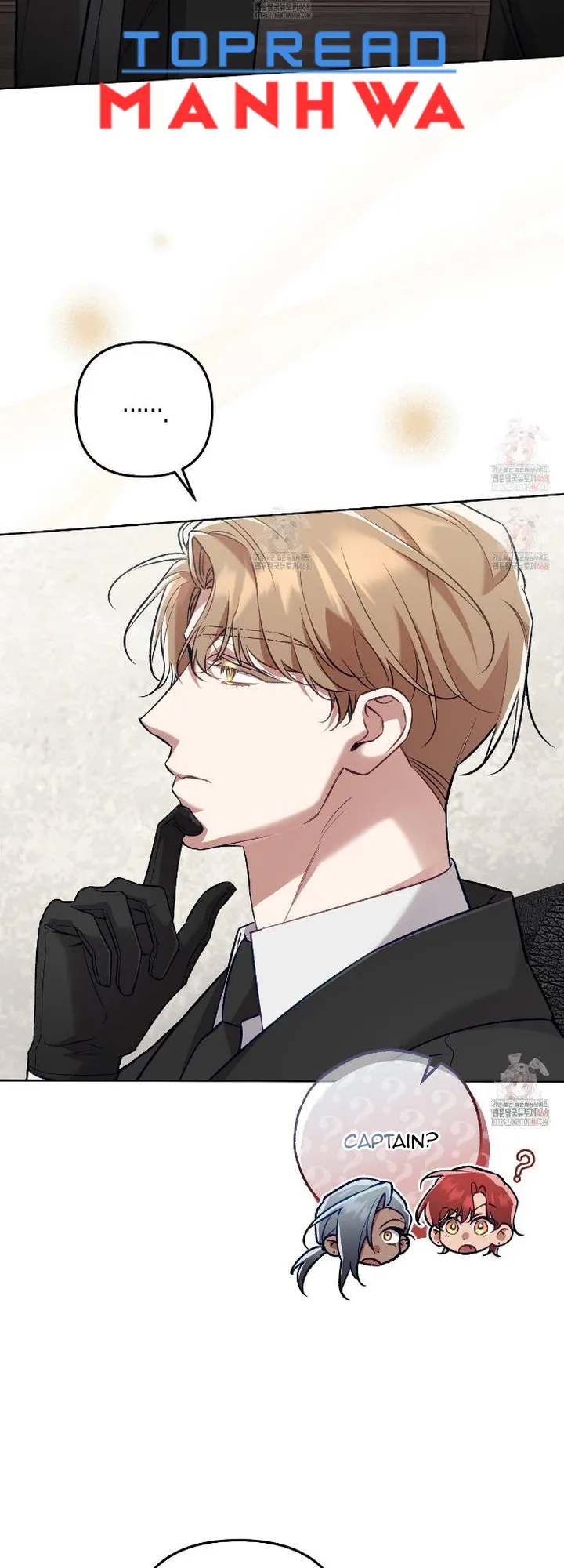 The S-Class Guide as Sweet as Honey Chapter 67 - page 2