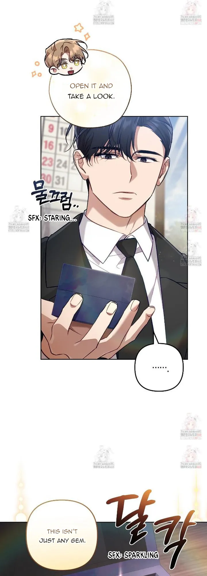 The S-Class Guide as Sweet as Honey Chapter 67 - page 21