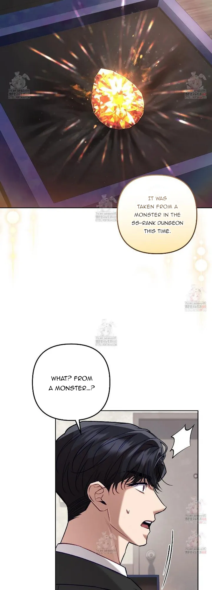 The S-Class Guide as Sweet as Honey Chapter 67 - page 22