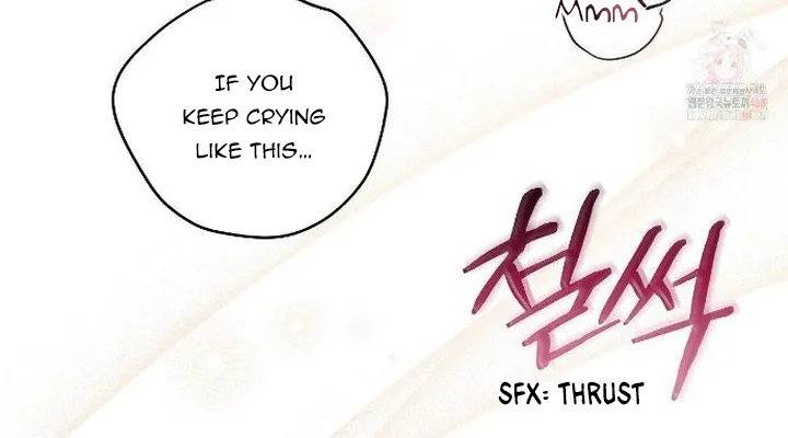 The S-Class Guide as Sweet as Honey Chapter 67 - page 44