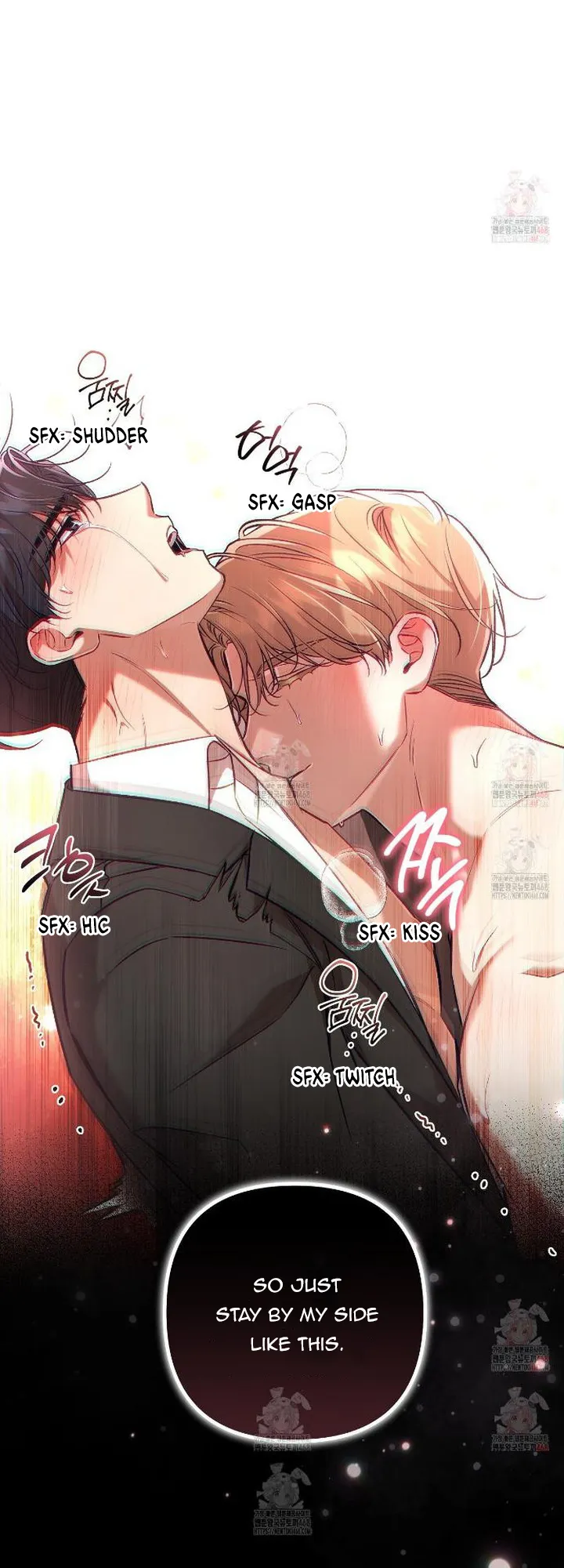 The S-Class Guide as Sweet as Honey Chapter 67 - page 51