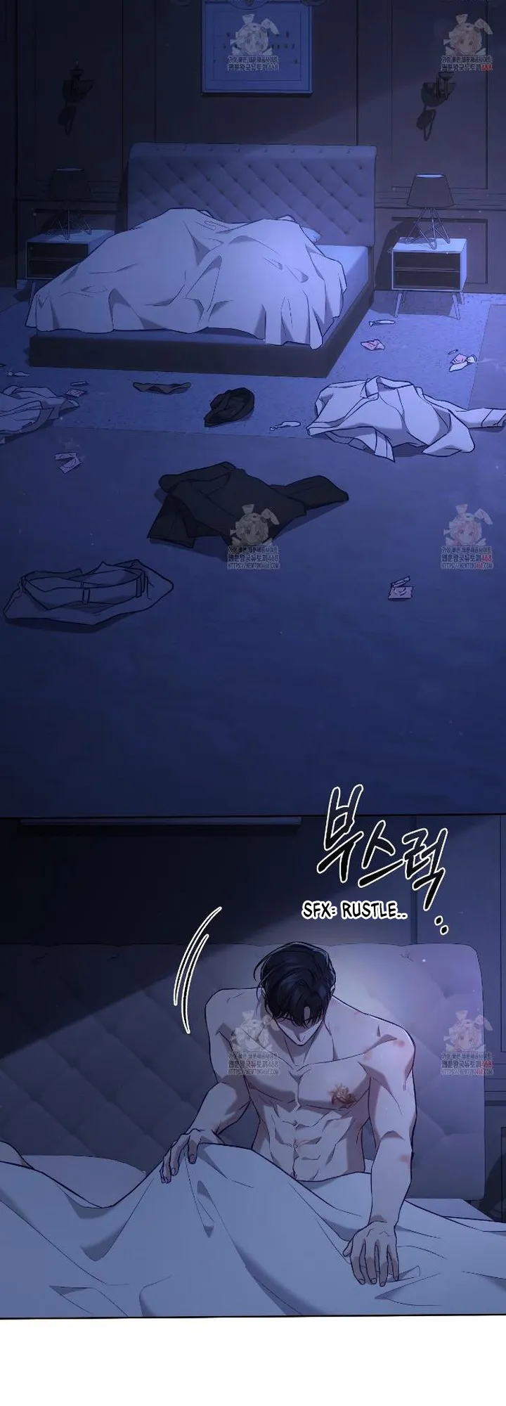 The S-Class Guide as Sweet as Honey Chapter 67 - page 53