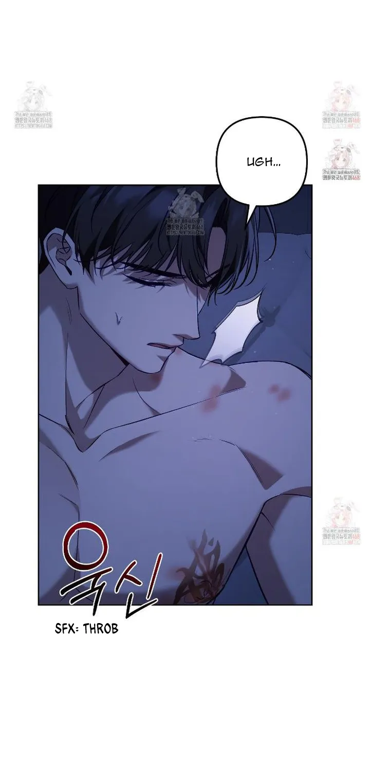 The S-Class Guide as Sweet as Honey Chapter 67 - page 54