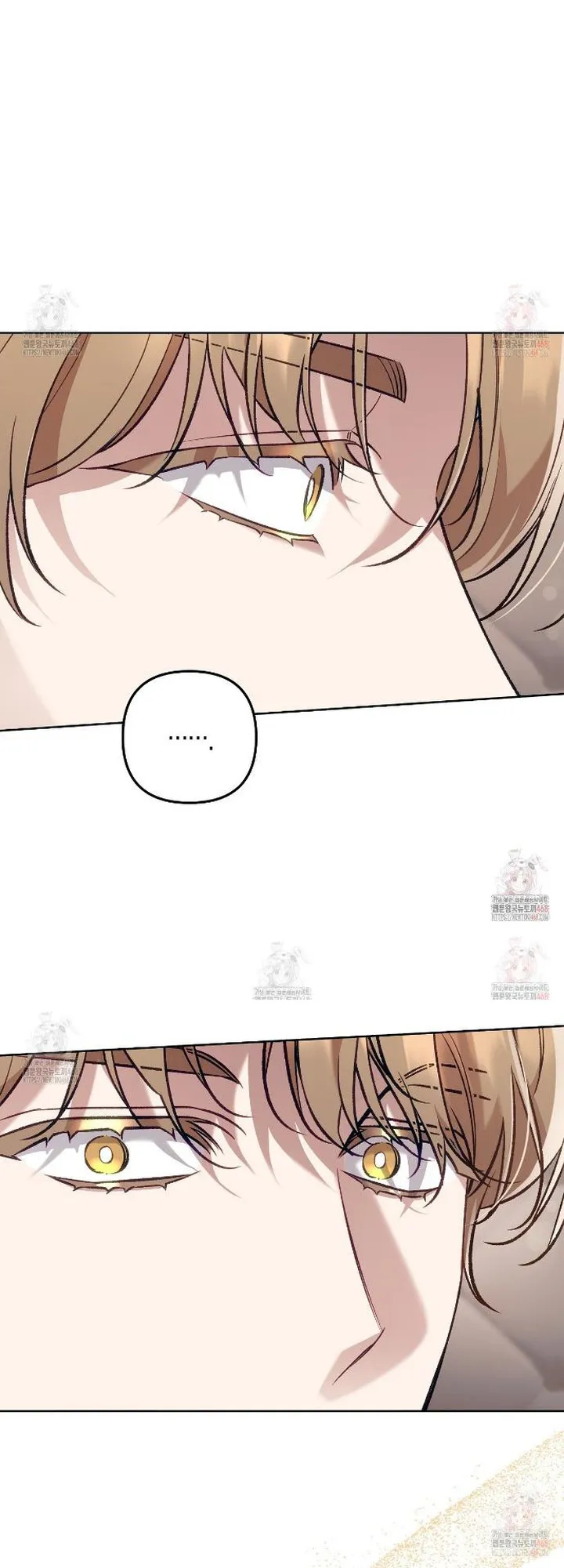 The S-Class Guide as Sweet as Honey Chapter 67 - page 62