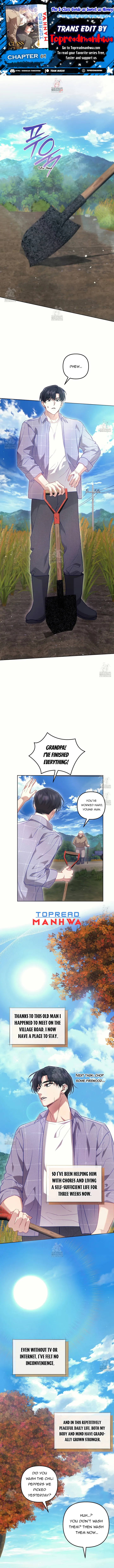 The S-Class Guide as Sweet as Honey Chapter 69 - page 1