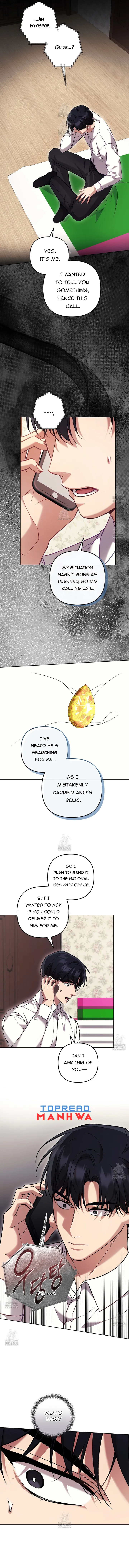 The S-Class Guide as Sweet as Honey Chapter 69 - page 10