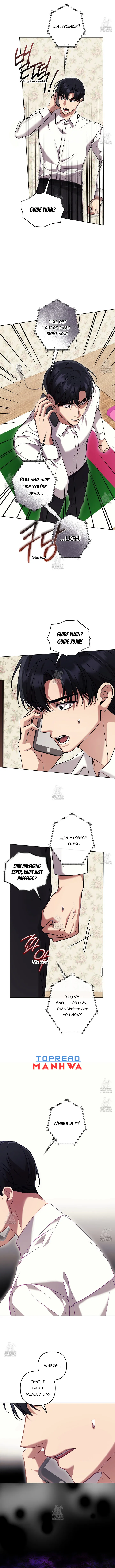 The S-Class Guide as Sweet as Honey Chapter 69 - page 11