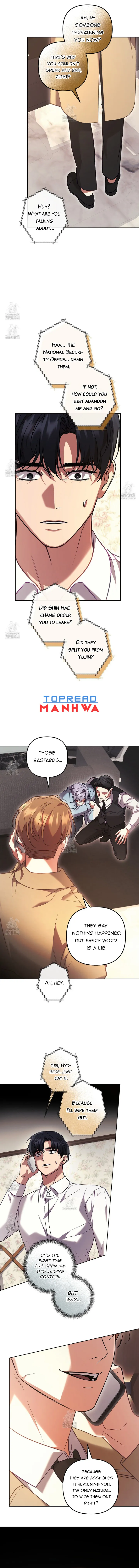 The S-Class Guide as Sweet as Honey Chapter 69 - page 13