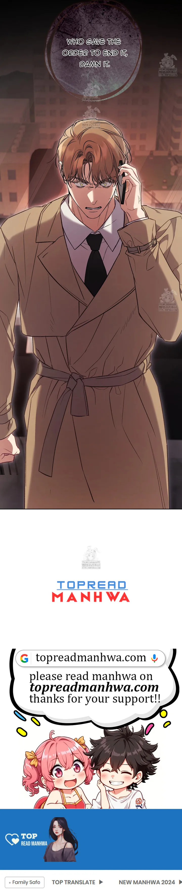 The S-Class Guide as Sweet as Honey Chapter 69 - page 14