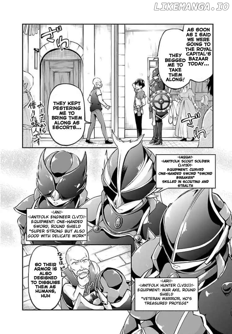 Ware ni Cheat o ~Hazure Cheat no Shoukan Yuusha wa Isekai de Yukkuri Kurashitai~ Chapter 17.1 - page 2