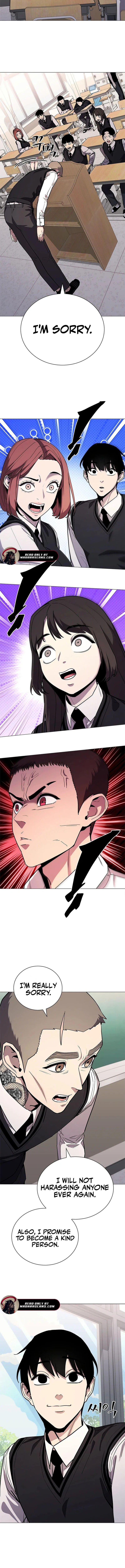 The Return of the Crazy Monkey King Chapter 31 - page 15