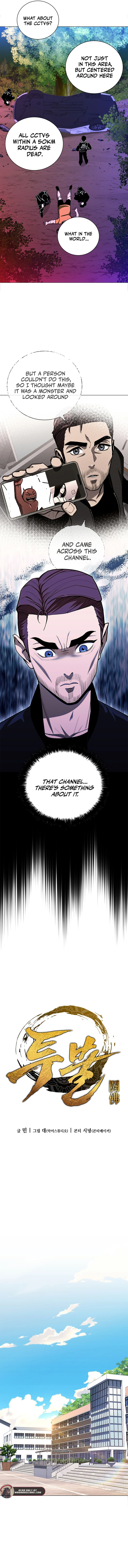 The Return of the Crazy Monkey King Chapter 34 - page 3